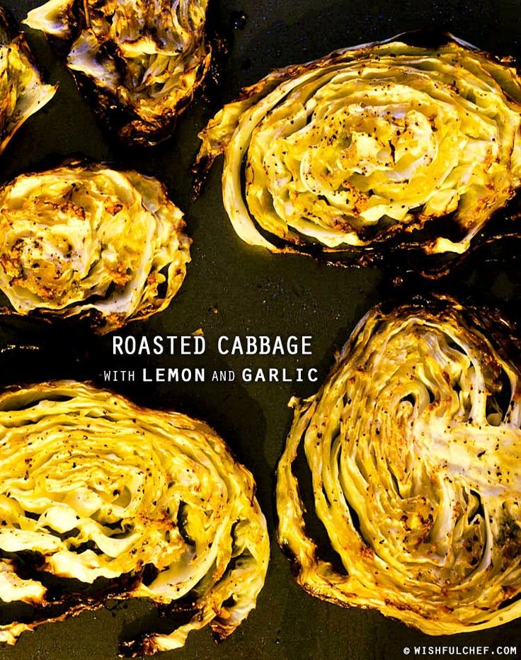St. Patrick's Day - Roasted Cabbage